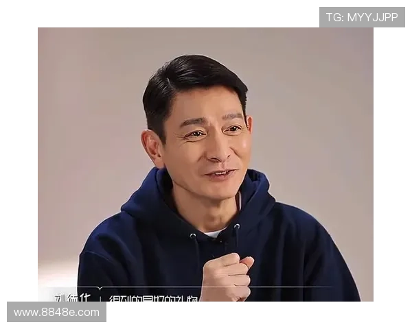 刘德华化身足球明星模仿秀引发热议粉丝纷纷点赞分享精彩瞬间